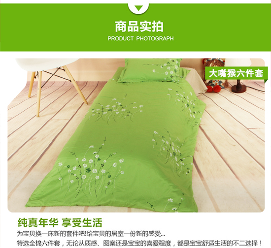 大嘴猴前半部分_05.jpg