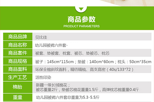 未标题-1_03.jpg