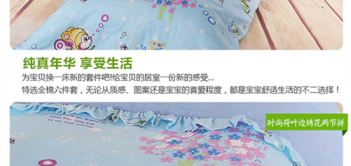 泡泡猴荷叶边两节拼_06.jpg