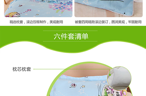 泡泡猴荷叶边两节拼_10.jpg