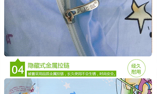泡泡猴荷叶边两节拼_16.jpg