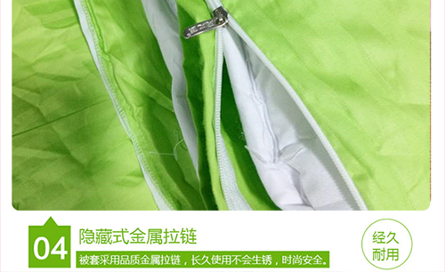 一公分黄色与一公分绿色两节拼500像素_16.jpg