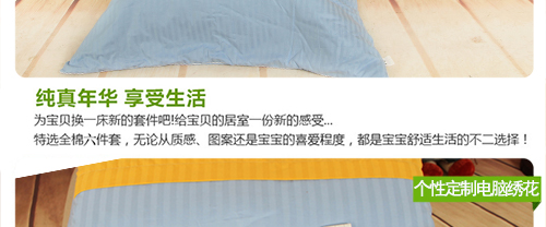 一公分黄色与一公分蓝色两节拼（未完）_06.jpg