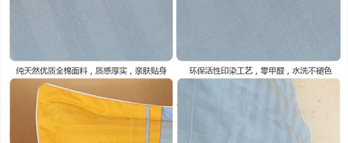 一公分黄色与一公分蓝色两节拼（未完）_09.jpg