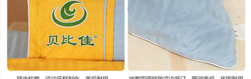 一公分黄色与一公分蓝色两节拼（未完）_10.jpg