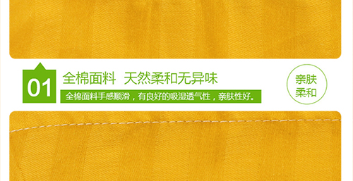 一公分黄色与一公分蓝色两节拼（未完）_14.jpg