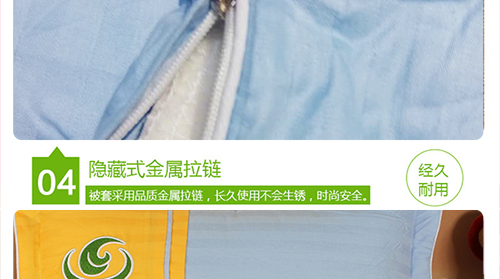 一公分黄色与一公分蓝色两节拼（未完）_18.jpg