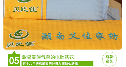 一公分黄色与一公分蓝色两节拼（未完）_19.jpg