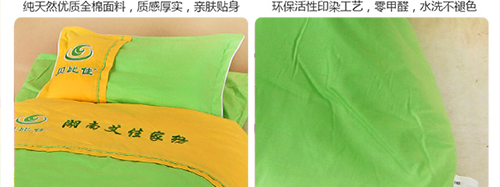 黄色与平板果绿色两节拼_09.jpg