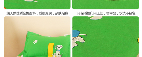 绣花版_09.jpg