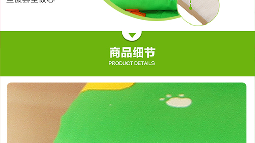绣花版_12.jpg