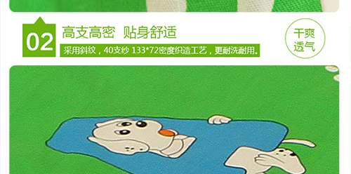 绣花版_15.jpg