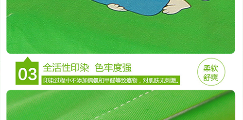 绣花版_16.jpg
