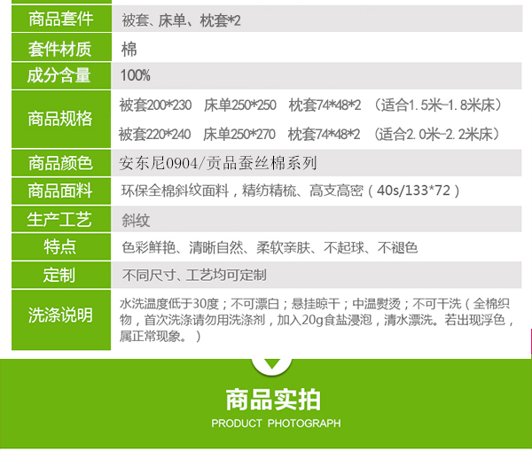 安东尼_06.jpg