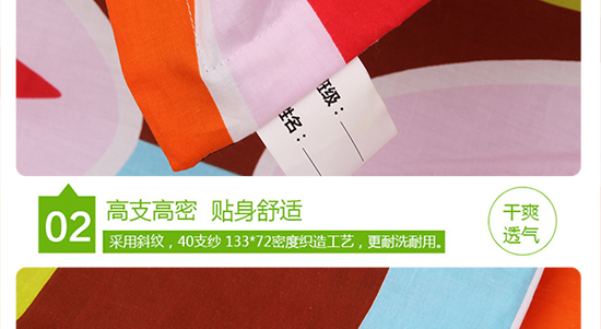 大嘴猴前半部分_13.jpg