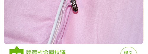 绣花版(拉筋含棉）_24.jpg