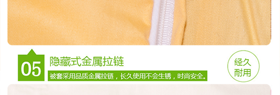 绣花版(拉筋含棉）_27.jpg