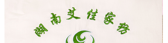绣花版(拉筋含棉）_28.jpg