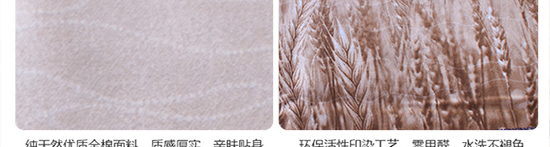 丰收季节_14.jpg