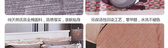 三只松鼠_13.jpg