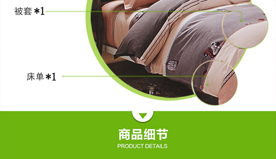 三只松鼠_16.jpg