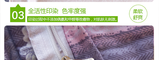 三只松鼠_23.jpg