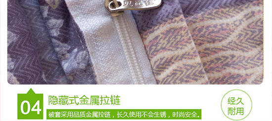 三只松鼠_24.jpg