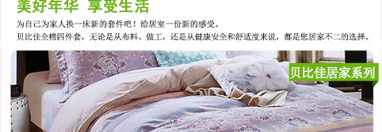 香莎_09.jpg
