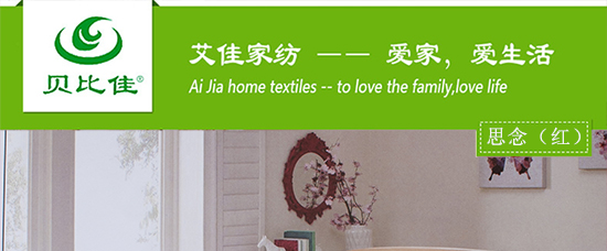 思念_01.jpg