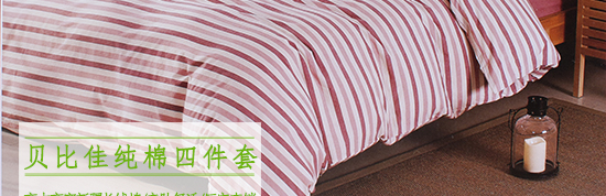 思念_03.jpg