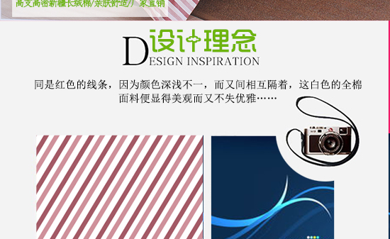 思念_04.jpg