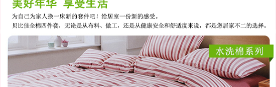 思念_09.jpg