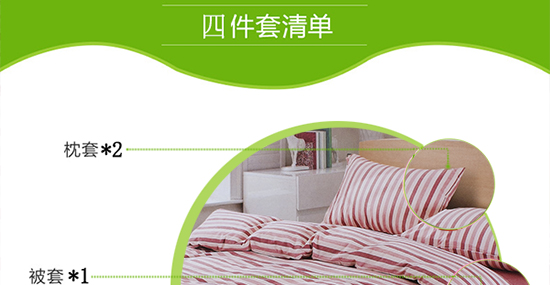 思念_15.jpg
