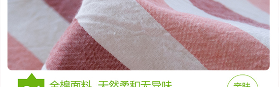思念_18.jpg