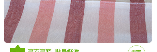 思念_20.jpg