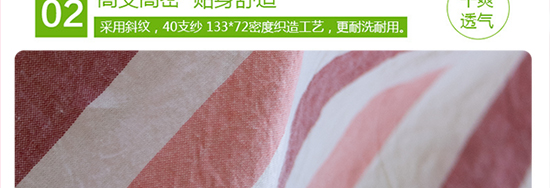 思念_21.jpg