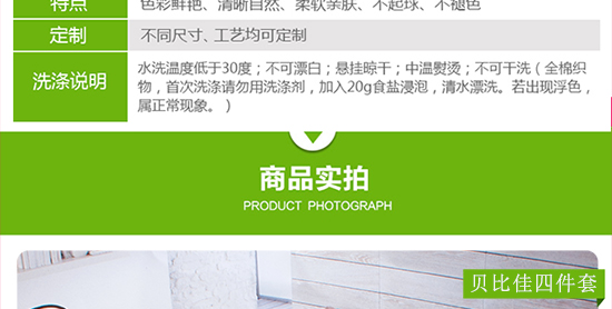 格律_07.jpg