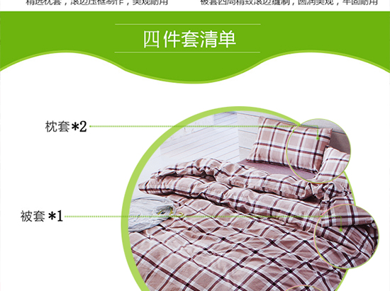 格律_16.jpg