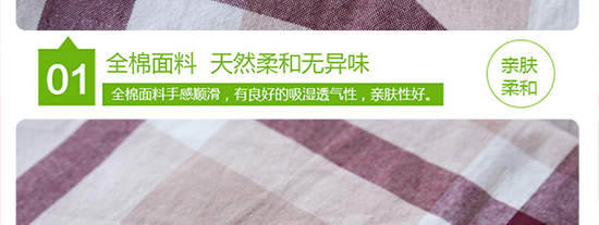 格律_19.jpg