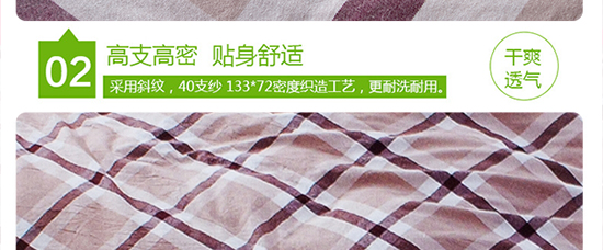 格律_21.jpg