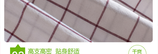 初遇_22.jpg