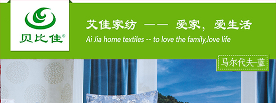 马尔代夫_01.jpg