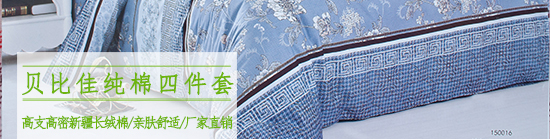 马尔代夫_03.jpg