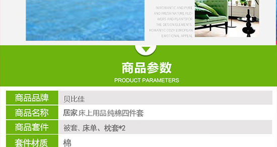 马尔代夫_06.jpg