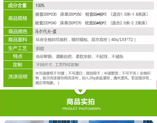马尔代夫_07.jpg