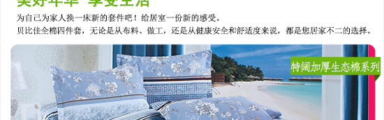 马尔代夫_10.jpg