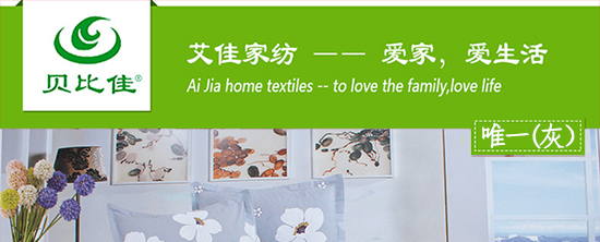 唯一_01.jpg