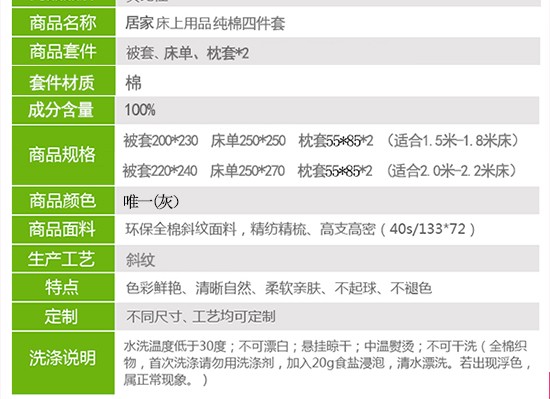 唯一_05.jpg