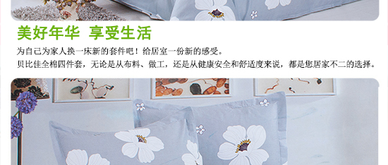 唯一_08.jpg