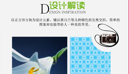 时代印象_04.jpg